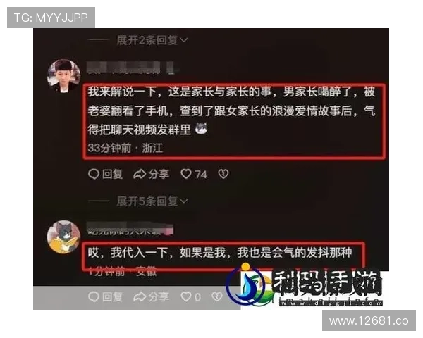 17吃瓜网黑料中心每日更新娱乐圈大事件